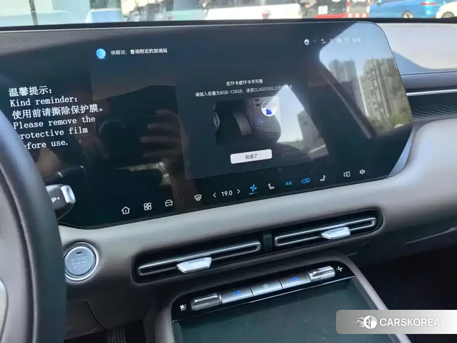 Chang'an CS55PLUS 2025 Silver/gray из Китая, фото 6