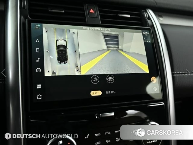 Land Rover Discovery 5 2025 Черный из Кореи, фото 6