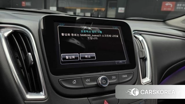 Chevrolet (GM Daewoo) All New Malibu 2018 Черный из Кореи, фото 6