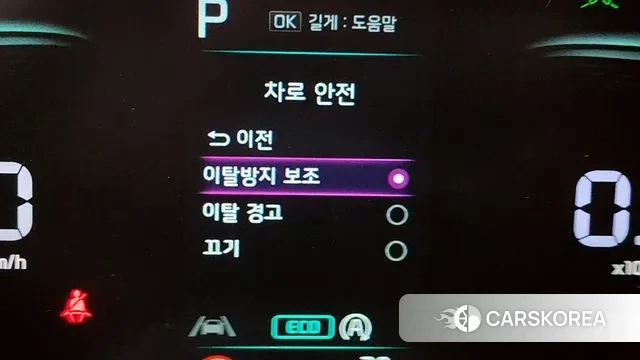 Kia Sportage 5th Generation 2021 Серый из Кореи, фото 6