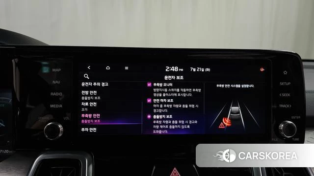 Kia Sorento 4th Generation 2023 Серый из Кореи, фото 6