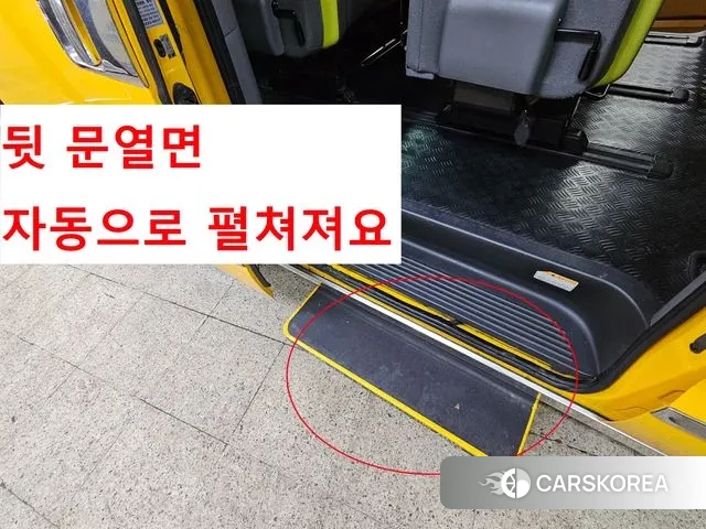 Hyundai The New Grand Starex 2019 Желтый из Кореи, фото 6