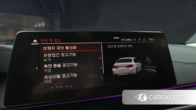 BMW 5 Series (G30) 2020 Белый из Кореи, фото 6
