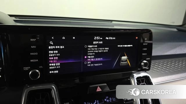 Kia Sorento 4th Generation 2023 Белый из Кореи, фото 6