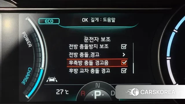 Kia Niro EV 2021 Серый из Кореи, фото 6