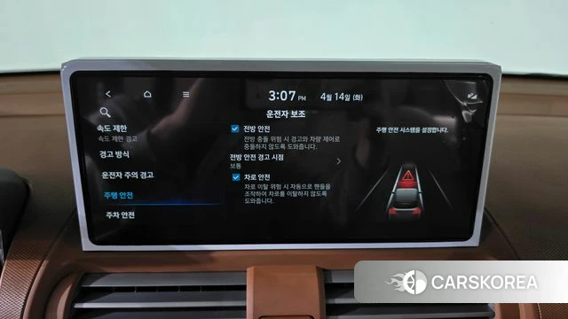 Hyundai The New Casper 2026 Черный из Кореи, фото 6