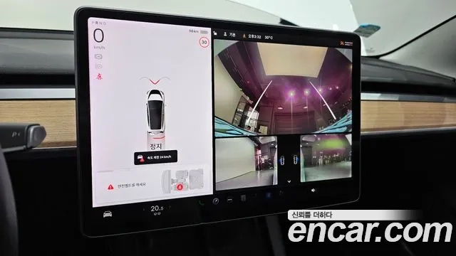 Tesla Model 3 id 2906001 из Кореи 6