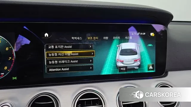 Mercedes-Benz E-Class W213 2020 Белый из Кореи, фото 6