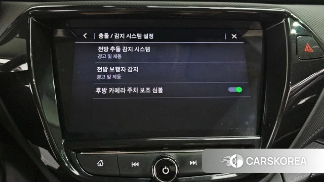 Chevrolet (GM Daewoo) Trailblazer 2021 Белый из Кореи, фото 6