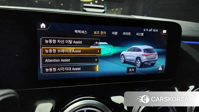 Mercedes-Benz EQA H243 2023 Серый из Кореи, фото 6