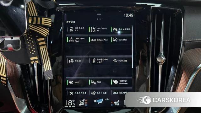 Volvo S60 3rd generation 2021 Серебристо-серый из Кореи, фото 6