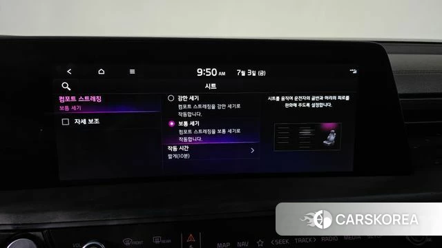 Kia K8 Hybrid 2021 Синий из Кореи, фото 6