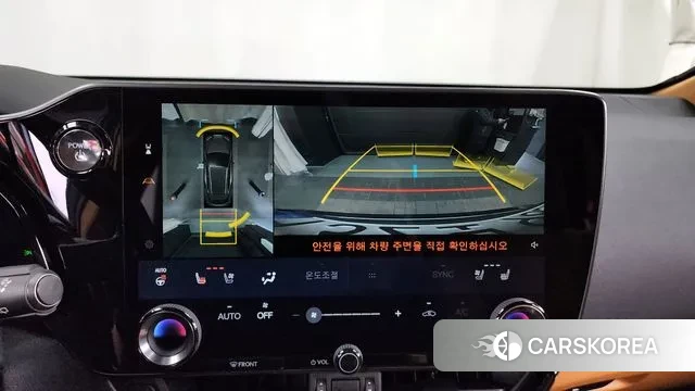 Lexus NX450h + 2nd generation 2024 Серый из Кореи, фото 6