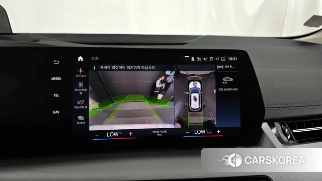 BMW 2 Series Active Tourer (U06) 2023 Белый из Кореи, фото 6