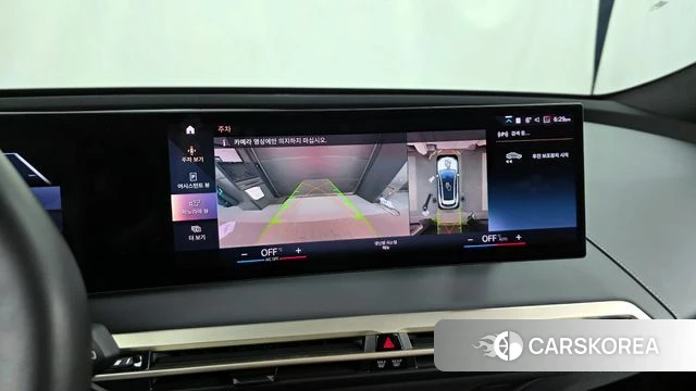 BMW iX 2022 Белый из Кореи, фото 6