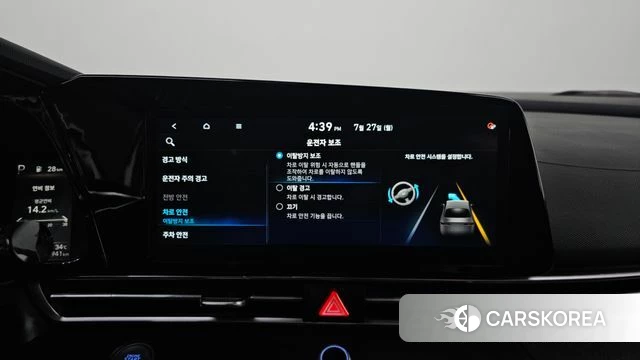 Hyundai Avante (CN7) 2020 Белый из Кореи, фото 6