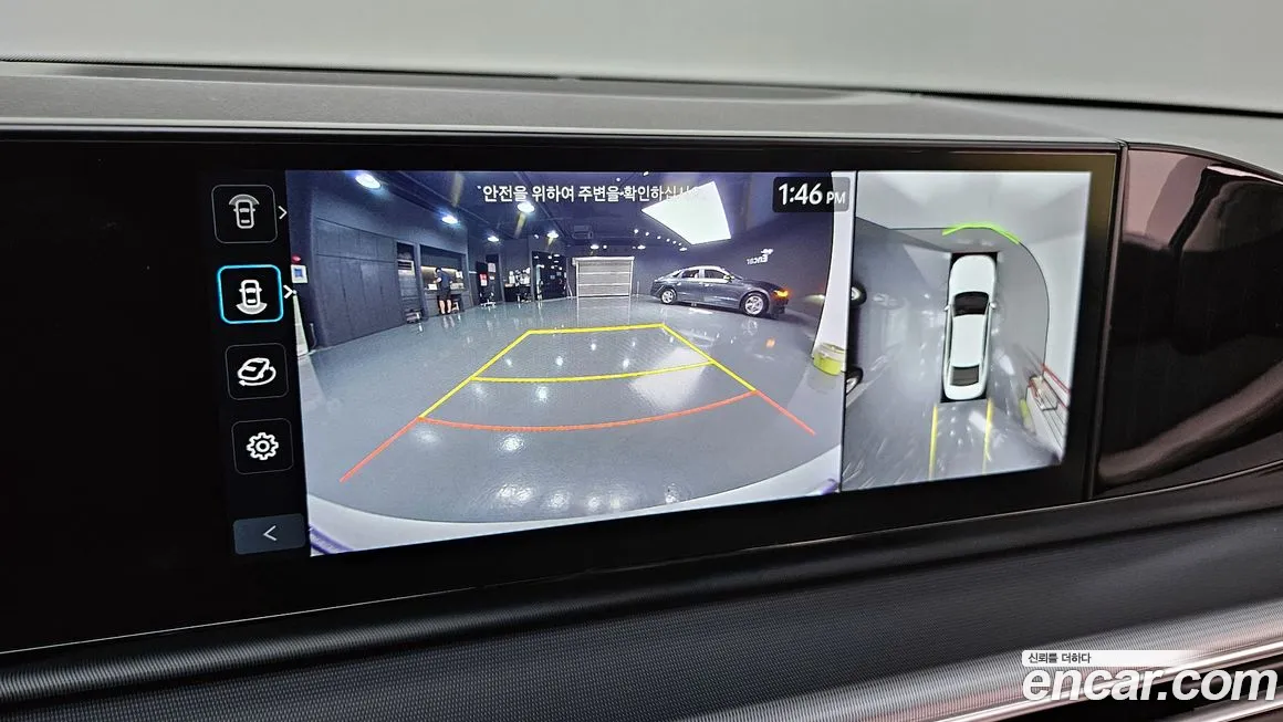 Hyundai Grandeur Hybrid (GN7) 2023 Белый из Кореи, фото 6