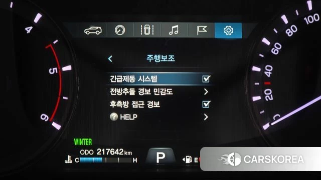 Ssangyong G4 Rexton 2018 Серый из Кореи, фото 6