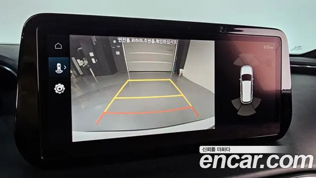 Hyundai The New Santa Fe id 2717213 из Кореи 6