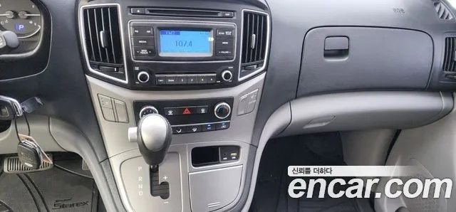 Hyundai The New Grand Starex 2019 Серый из Кореи, фото 6