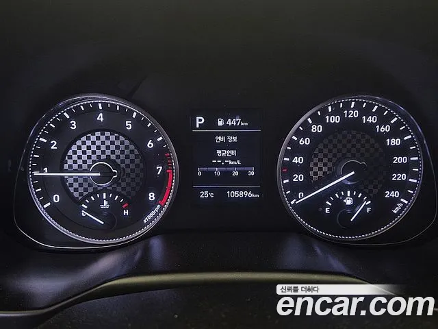 Hyundai The New Avante AD id 2697089 из Кореи 6