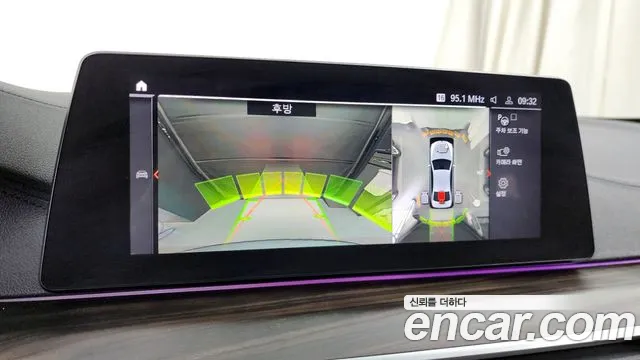 BMW 5 Series (G30) 2020 Серый из Кореи, фото 6