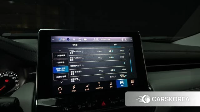 Jeep Compass 2nd Generation 2022 Белый из Кореи, фото 6
