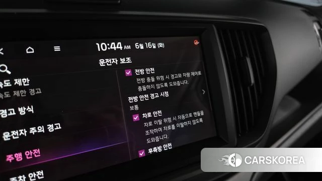 Kia The New Kia Ray EV 2023 Белый из Кореи, фото 6