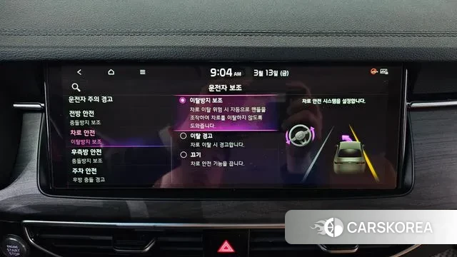 Kia K7 Premier 2019 Белый из Кореи, фото 6