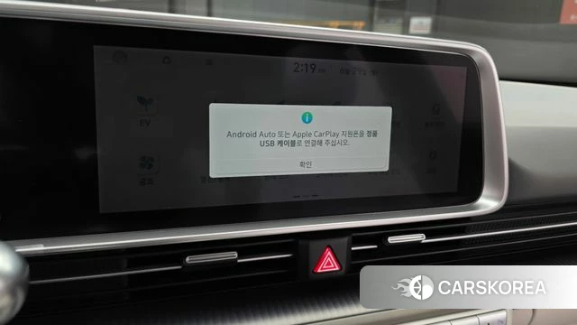 Hyundai Ionic 6 2022 Черный из Кореи, фото 6