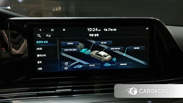 Hyundai The New Grandeur IG 2020 Белый из Кореи, фото 6