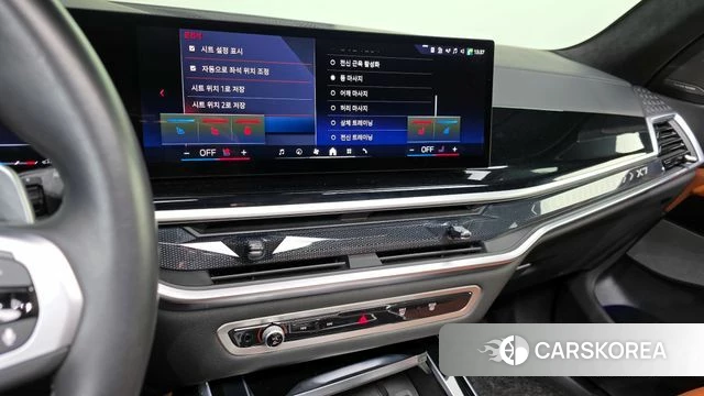 BMW X7 (G07) 2023 Белый из Кореи, фото 6