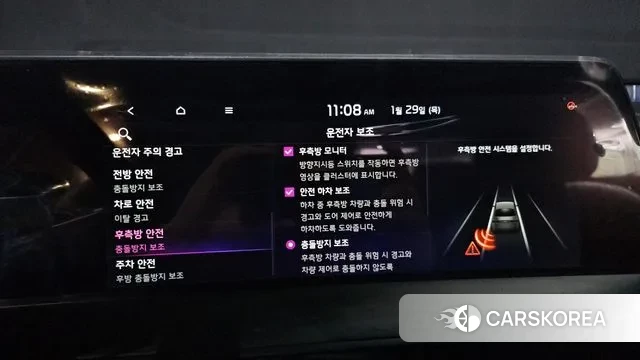 Kia K8 2022 Черный из Кореи, фото 6