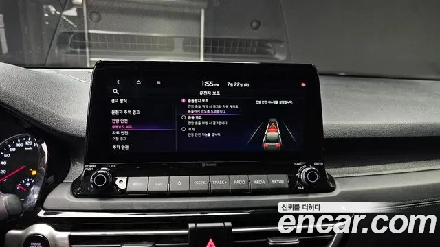 Kia Seltos 2020 Белый из Кореи, фото 6