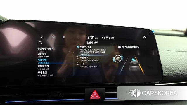 Hyundai Avante (CN7) 2021 Черный из Кореи, фото 6