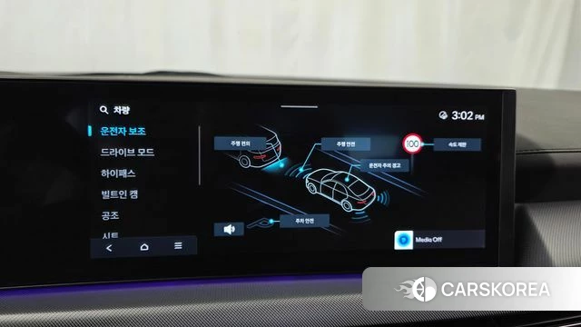 Hyundai Sonata D Edge (DN8) 2023 Серый из Кореи, фото 6