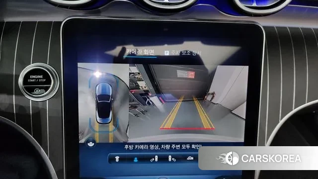 Mercedes-Benz CLE-Class C236 2024 Белый из Кореи, фото 6