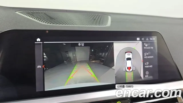 BMW 3 Series (G20) 2020 Белый из Кореи, фото 6