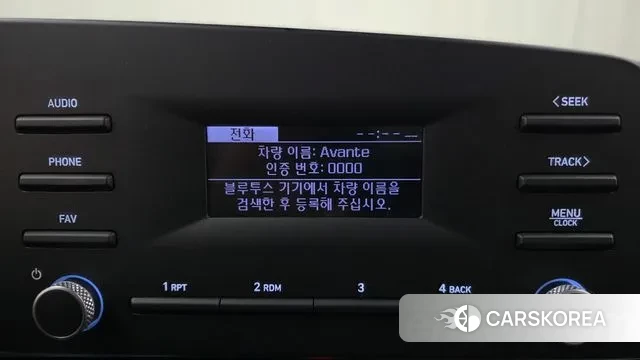 Hyundai Avante (CN7) 2021 Белый из Кореи, фото 6