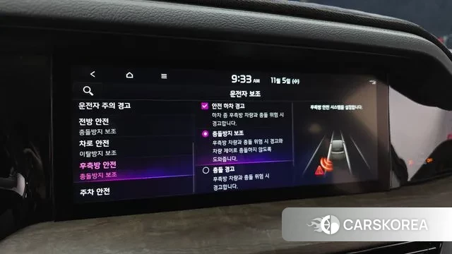 Kia Mohave Master 2022 Серый из Кореи, фото 6