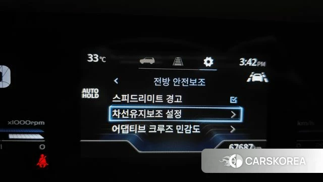 Ssangyong Torres 2022 Серебристо-серый из Кореи, фото 6
