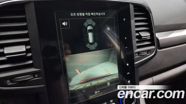 Renault Korea (Samsung) The New QM6 2019 Синий из Кореи, фото 6