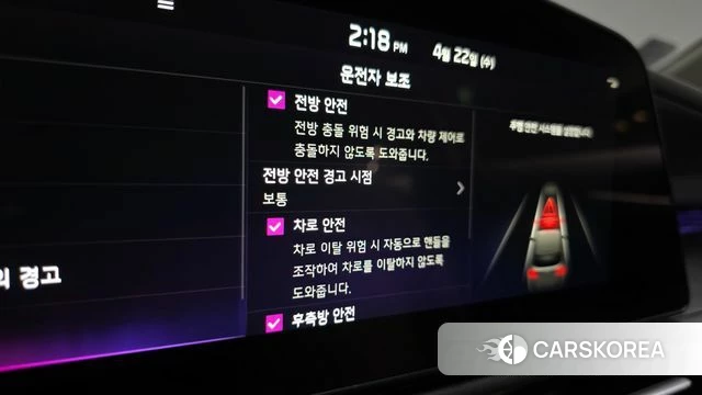 Kia Di Ol Nu Niro 2025 Белый из Кореи, фото 6