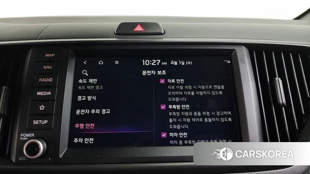 Kia The New Kia Ray EV 2024 Белый из Кореи, фото 6