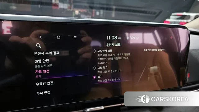 Kia Carnival 4th generation 2020 Белый из Кореи, фото 6