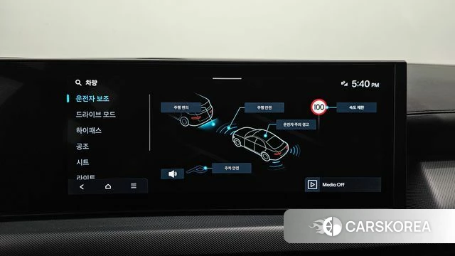 Hyundai Sonata D Edge (DN8) 2026 Белый из Кореи, фото 6