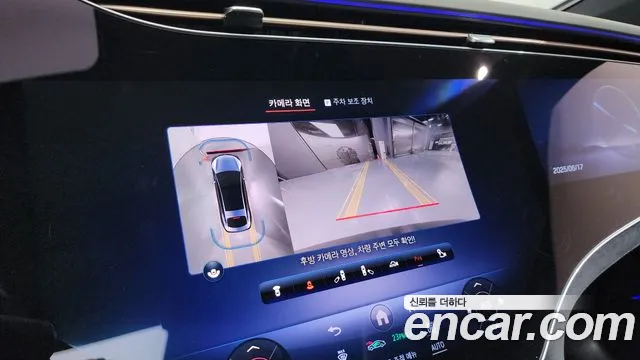 Mercedes-Benz EQS V297 id 2848640 из Кореи 6