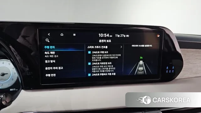 Hyundai The New Palisade 2023 Белый из Кореи, фото 6