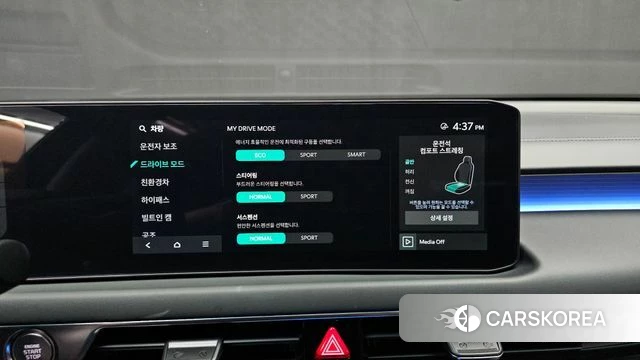 Kia The New K8 Hybrid 2024 Серый из Кореи, фото 6