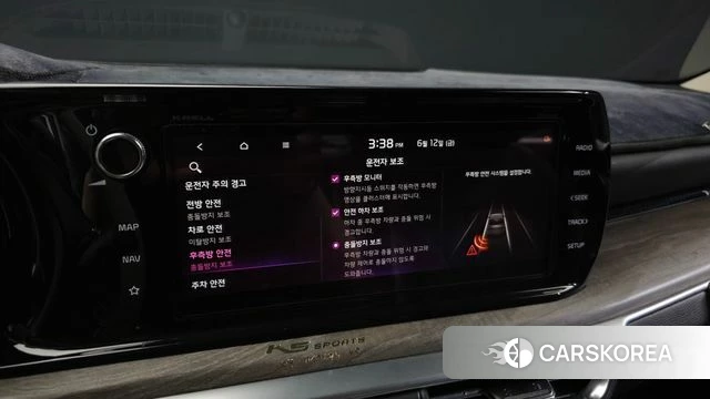 Kia K5 Hybrid 3rd Generation 2020 Белый из Кореи, фото 6